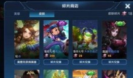 隐熬皮肤最新活动爆料,揭秘神秘活动，福利大放送！