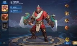 王者老杜爆料视频,揭秘游戏内幕与精彩瞬间